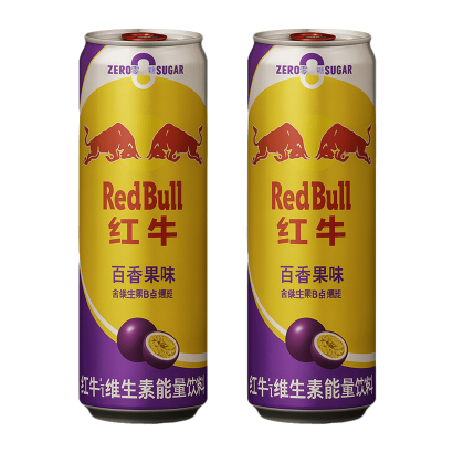 Набір Напій Енергетичний 2шт Red Bull Passion Fruit Zero Sugar 330ml - Retromagaz