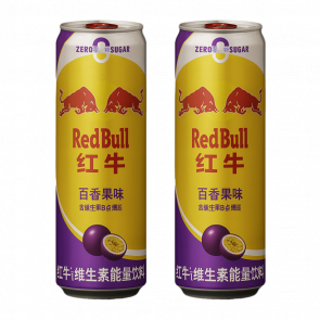 Набір Напій Енергетичний 2шт Red Bull Passion Fruit Zero Sugar 330ml Набір Напій Енергетичний 2шт Red Bull Passion Fruit Zero Sugar 330ml - Retromagaz