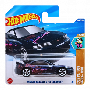 Машинка Базова Hot Wheels Nissan Skyline GT-R (BCNR33) '70s vs. '90s 1:64 HYY04 Blue Машинка Базова Hot Wheels Nissan Skyline GT-R (BCNR33) '70s vs. '90s 1:64 HYY04 Blue - Retromagaz