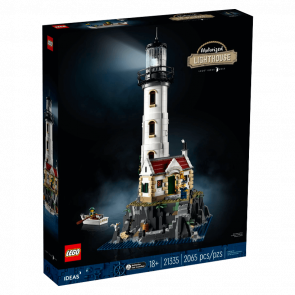 Набор Lego Ideas Motorized Lighthouse 21335 Новый - Retromagaz