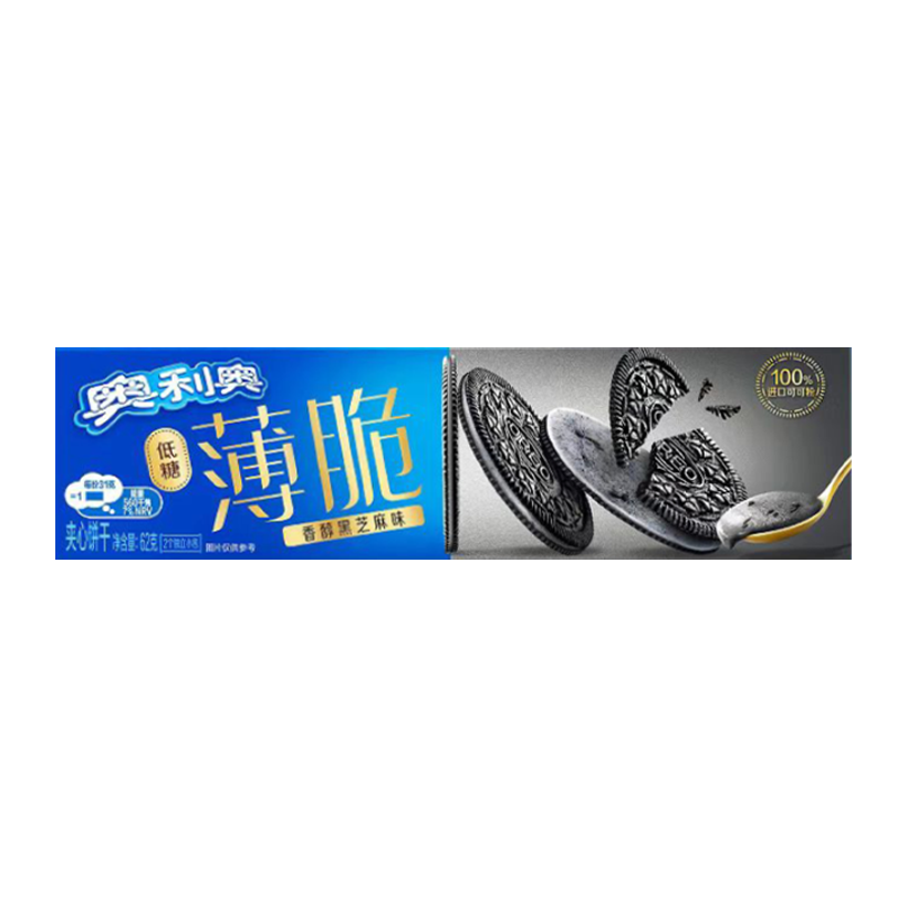 Печиво Oreo Азійське Чорний Кунжут Low Sugar 62g - Retromagaz