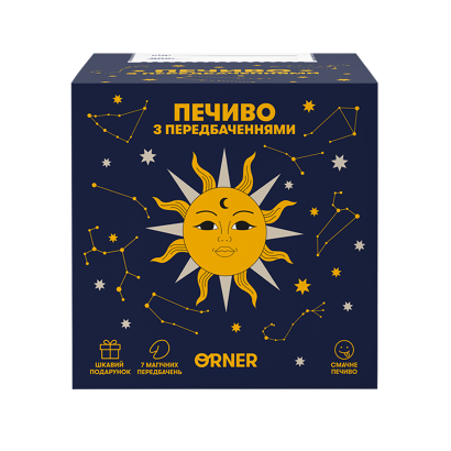 Печенье Orner с Предсказаниями «Знак из Будущего» (7 Предсказаний) 56g - Retromagaz