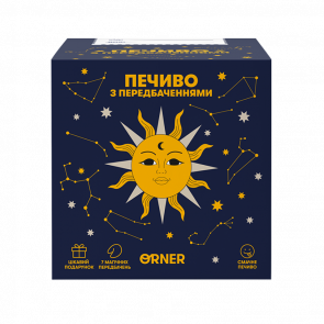 Печенье Orner с Предсказаниями «Знак из Будущего» (7 Предсказаний) 56g