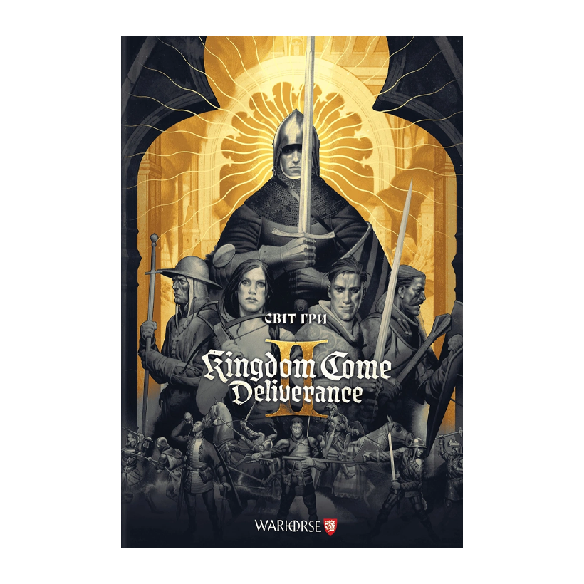 Артбук Мир игры Kingdom Come: Deliverance II Warhorse Studios - Retromagaz