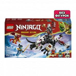 Конструктор Lego Без Фигурок Зильвар и Дранон Гримтак Ninjago 71863 Новый - Retromagaz
