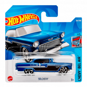 Машинка Базовая Hot Wheels '55 Chevy Chevy Bel Air 1:64 HCV05 Blue