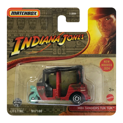 Машинка Большой Город Matchbox Tangiers Tuk Tuk Indiana Jones Roadtrip 1:64 HVL03/HVN31 Red - Retromagaz