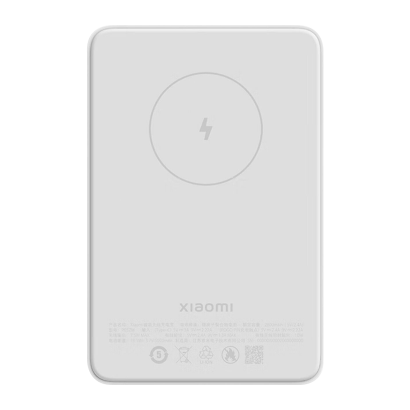 Портативный Аккумулятор Power Bank Xiaomi P05ZM Magsafe + Подставка White - Retromagaz