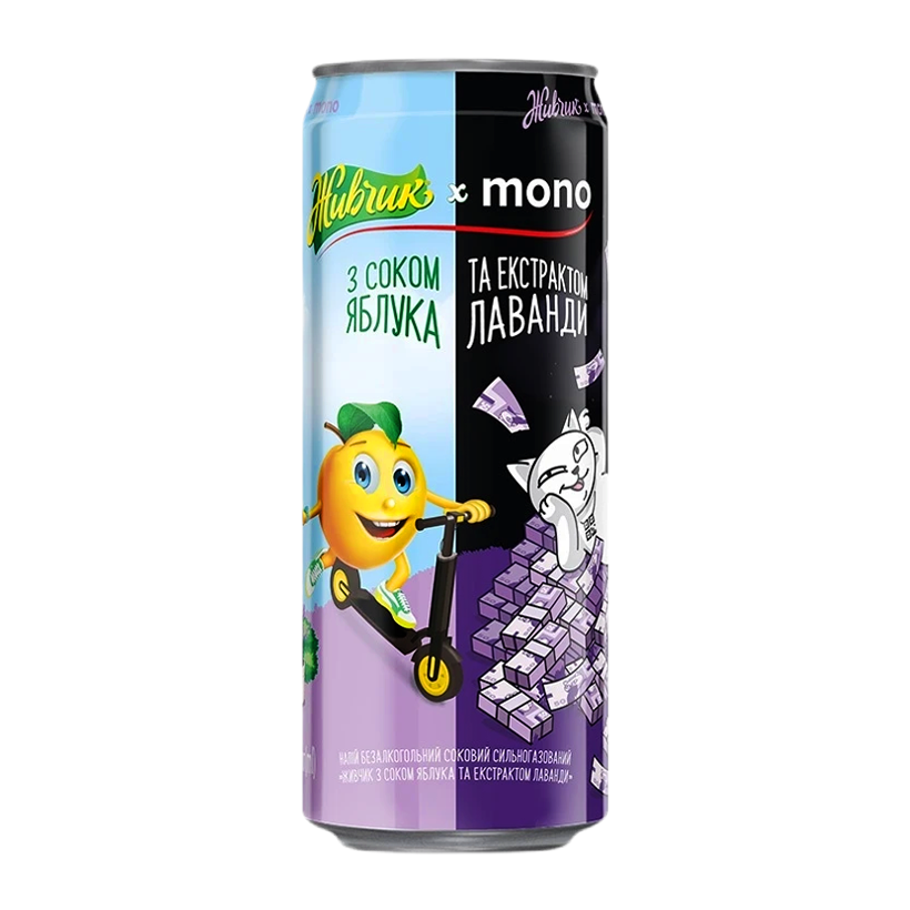 Напиток Живчик х Monobank 2.0. Яблоко Лаванда 330ml - Retromagaz