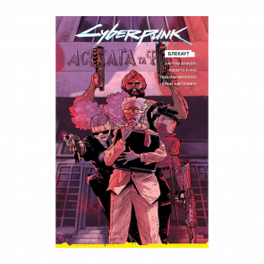 Комікс Cyberpunk 2077. Блекаут. Лімітоване Видання Бартош Штибор Комікс Cyberpunk 2077. Блекаут. Лімітоване Видання Бартош Штибор - Retromagaz
