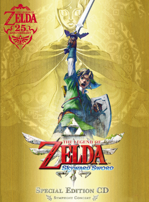 Игра Nintendo Wii The Legend of Zelda: Skyward Sword DVD 2шт Limited Edition Europe Английская Версия Б/У - Retromagaz