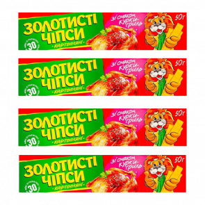 Набор Чипсы 4шт Золотистые со Вкусом Курицы Гриль 100g - Retromagaz