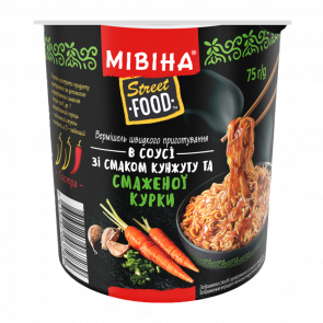 Вермишель Мивина Street Food со Вкусом Кунжута и Жаренной Курицы Острая 75g - Retromagaz