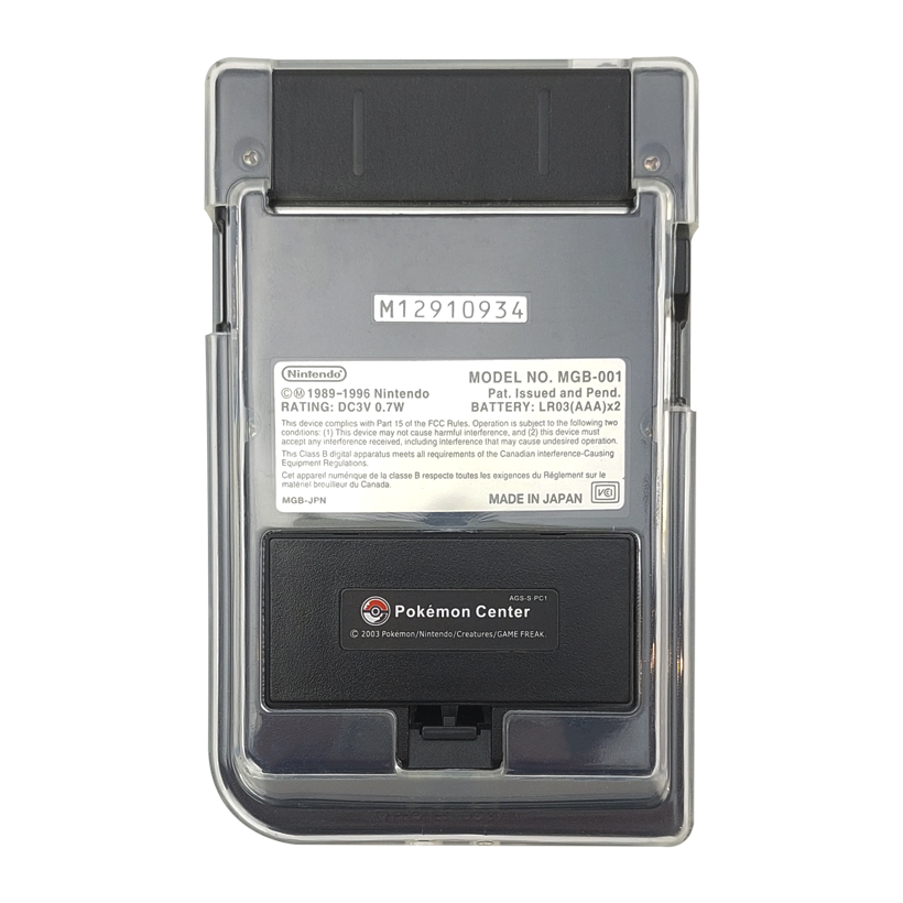 Чехол Силиконовый RMC Game Boy Pocket Trans-Clear Новый - Retromagaz