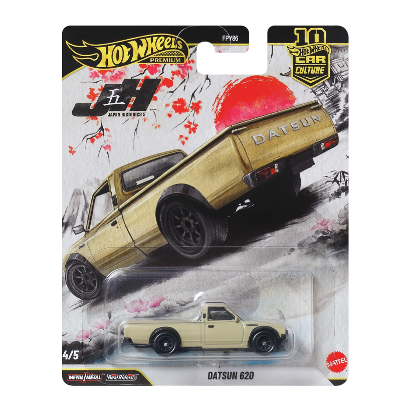 Машинка Premium Hot Wheels Datsun 620 Car Culture 1:64 JKF12 Yellow - Retromagaz