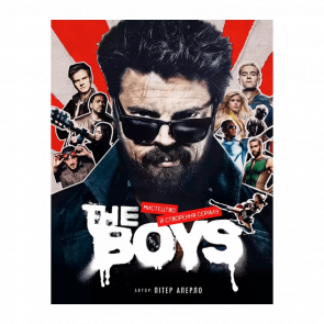 Артбук The Boys: Мистецтво й Створення Серіалу Пітер Аперло - Retromagaz
