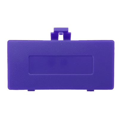 Крышка Консоли RMC Game Boy Pocket Purple Новый - Retromagaz