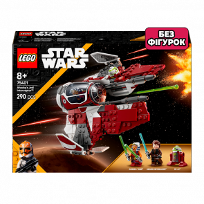 Конструктор Lego Без Фигурок Джедайский Перехватчик Асоки Star Wars 75401 Новый - Retromagaz