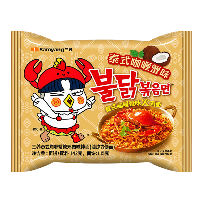 Лапша Samyang Buldak Thai Crab Curry (Тайское Крабовое Карри) Острая 142g - Retromagaz
