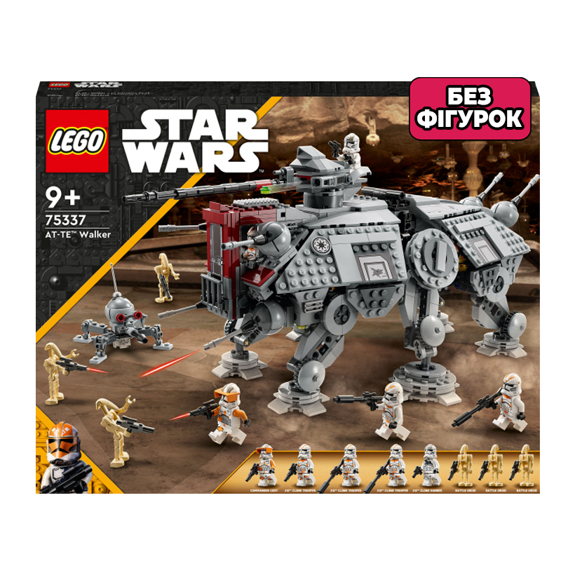 Конструктор Lego Без Фигурок Крокохід AT-TE Star Wars 75337 Новый - Retromagaz