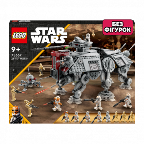 Конструктор Lego Без Фигурок Крокохід AT-TE Star Wars 75337 Новый - Retromagaz
