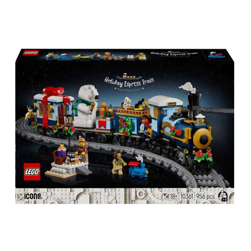 Конструктор Lego Holiday Express Train Святковий Потяг Експрес Icons 10361 Новий - Retromagaz