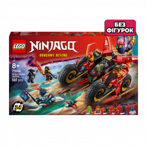 Конструктор Lego Без Фигурок Боевая Машина Ниндзя Ninjago 71844 Новый - Retromagaz