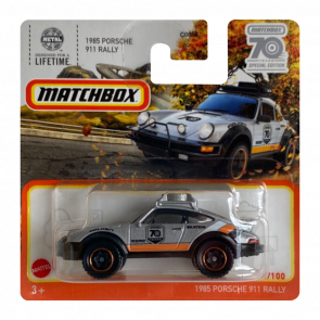 Машинка Велике Місто Matchbox 1985 Porsche 911 Rally 70 Years Special Edition 1:64 HLD32 Silver