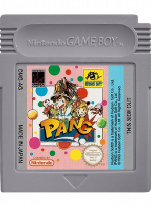 Гра Nintendo Game Boy Pang Англійська Версія Тільки Картридж Б/У - Retromagaz