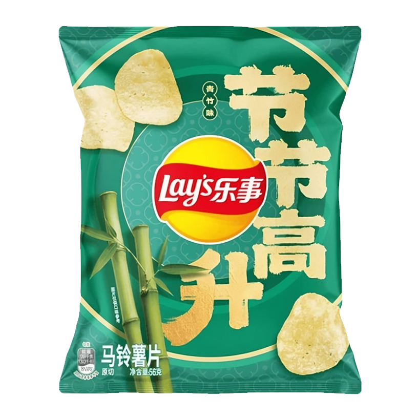Чипсы Lay's Азиатские Bamboo Shoot со Вкусом Зеленого Бамбука 56g - Retromagaz