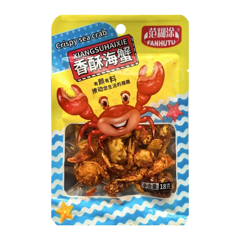 Снеки Xianglahaixie Хрусткі Міні-Краби Crispy Sea Crab Гострі 18g - Retromagaz