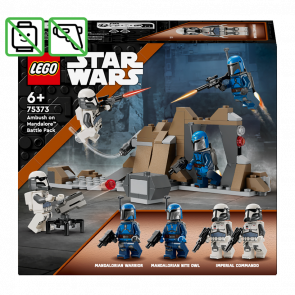 Набор Lego Боевой Комплект Засада на Мандалоре Без фигурок Star Wars 75373 Без Фигурок Новый - Retromagaz