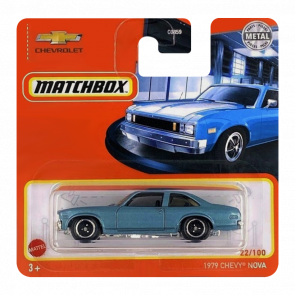Машинка Большой Город Matchbox 1979 Chevy Nova Showroom 1:64 GXM28 Blue - Retromagaz
