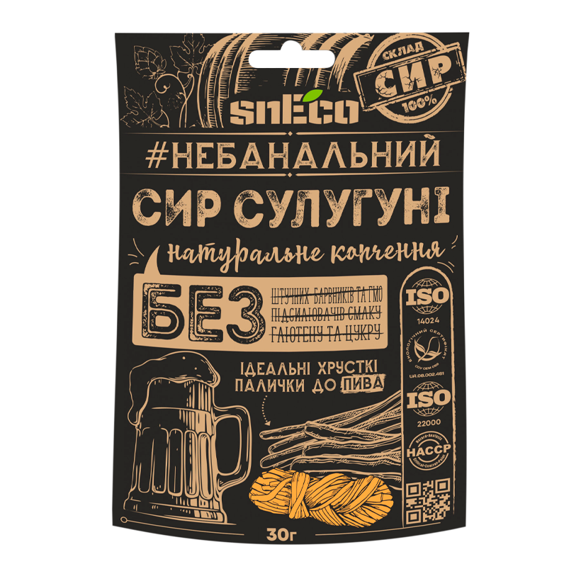 Сыр Сушеный SnEco Копченый Сулугуни 30g - Retromagaz