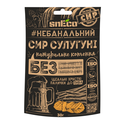 Сыр Сушеный SnEco Копченый Сулугуни 30g - Retromagaz