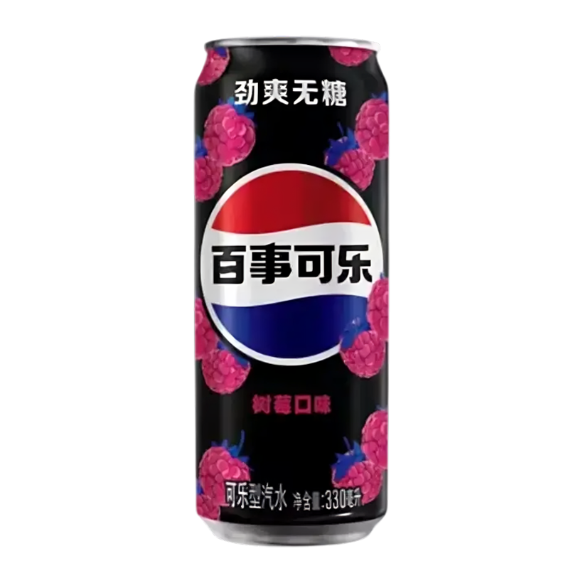 Напій Pepsi Азійська Raspberry Zero Sugar 330ml - Retromagaz