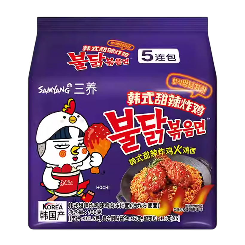 Набір Локшина 5шт Samyang Buldak Yang Nyom Chicken Stir-Fried (Корейська Курка) Гостра 140g - Retromagaz