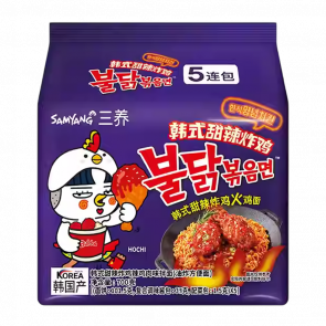 Набір Локшина 5шт Samyang Buldak Yang Nyom Chicken Stir-Fried (Корейська Курка) Гостра 140g Набір Локшина 5шт Samyang Buldak Yang Nyom Chicken Stir-Fried (Корейська Курка) Гостра 140g - Retromagaz