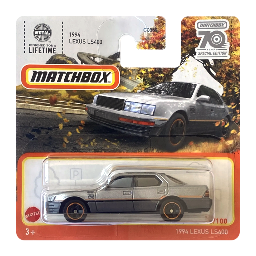 Машинка Большой Город Matchbox 1994 Lexus LS 400 70 Years Special Edition 1:64 HLC98 Grey - Retromagaz