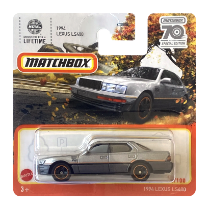 Машинка Большой Город Matchbox 1994 Lexus LS 400 70 Years Special Edition 1:64 HLC98 Grey - Retromagaz