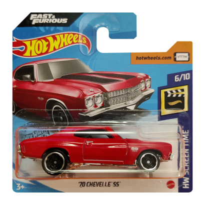 Машинка Базовая Hot Wheels '70 Chevelle SS Fast & Furious Screen Time 1:64 GHC78 Red - Retromagaz
