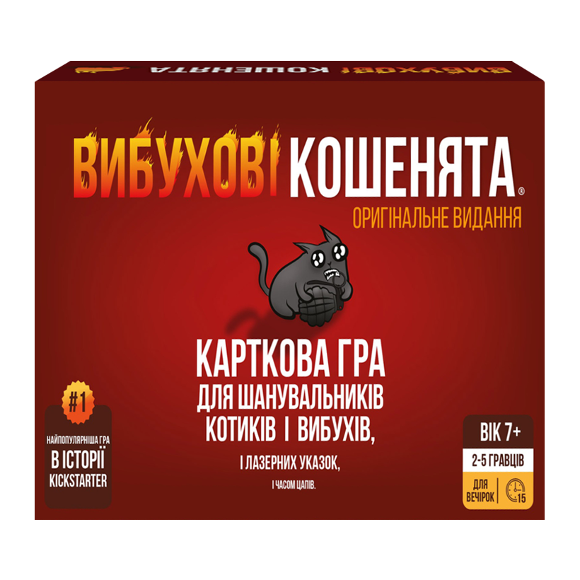 Настольная Игра Взрывные Котята: Оригинальное Издание - Retromagaz