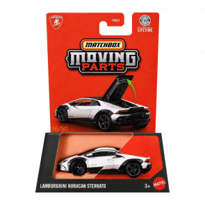 Тематическая Машинка Matchbox Lamborghini Huracan Sterrato Moving Parts 1:64 JHV53 White - Retromagaz