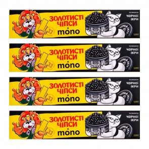 Набор Чипсы 4шт Золотистые x mono со Вкусом Черной Икры 165g - Retromagaz
