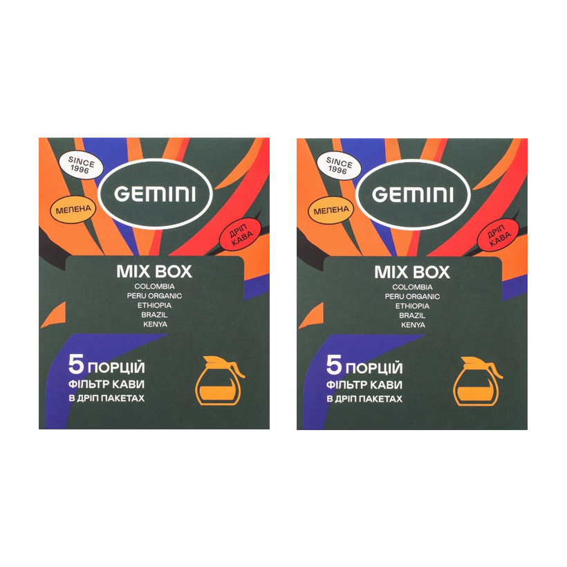 Набор Дрип-кофе 2шт Gemini Mix Box 5шт 60g - Retromagaz