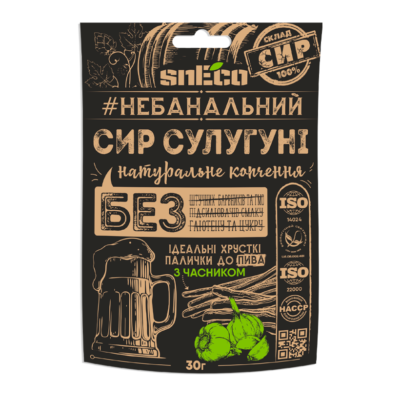 Сыр Сушеный SnEco Сулугуни с чесноком 30g - Retromagaz