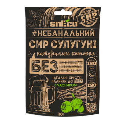 Сыр Сушеный SnEco Сулугуни с чесноком 30g - Retromagaz
