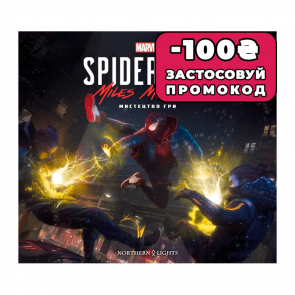 Артбук Мистецтво Гри Marvel’s Spider-Man: Miles Morales Метт Ральфс - Retromagaz