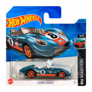 Машинка Базовая Hot Wheels Glory Chaser Super Treasure Hunt STH Roadsters 1:64 HKL11 Blue