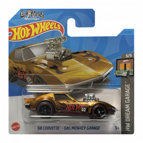 Машинка Базова Hot Wheels '68 Corvette - Gas Monkey Garage Super Treasure Hunt STH Dream Garage 1:64 HKL10 Gold - Retromagaz